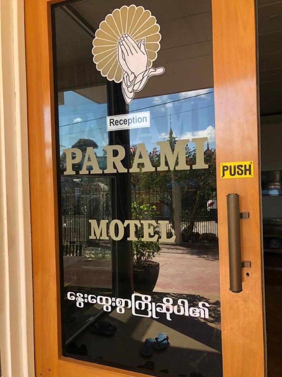 Parami Motel Kalaw Eksteriør bilde